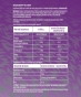 zelgrape-www-1.jpg